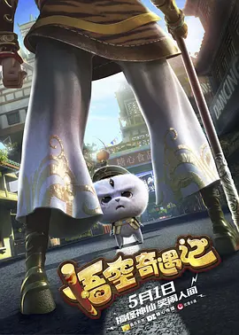 伊人性伊人情综合网