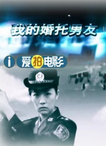 伊人性伊人情综合网